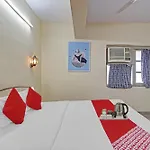 Hotel Rajdoot
