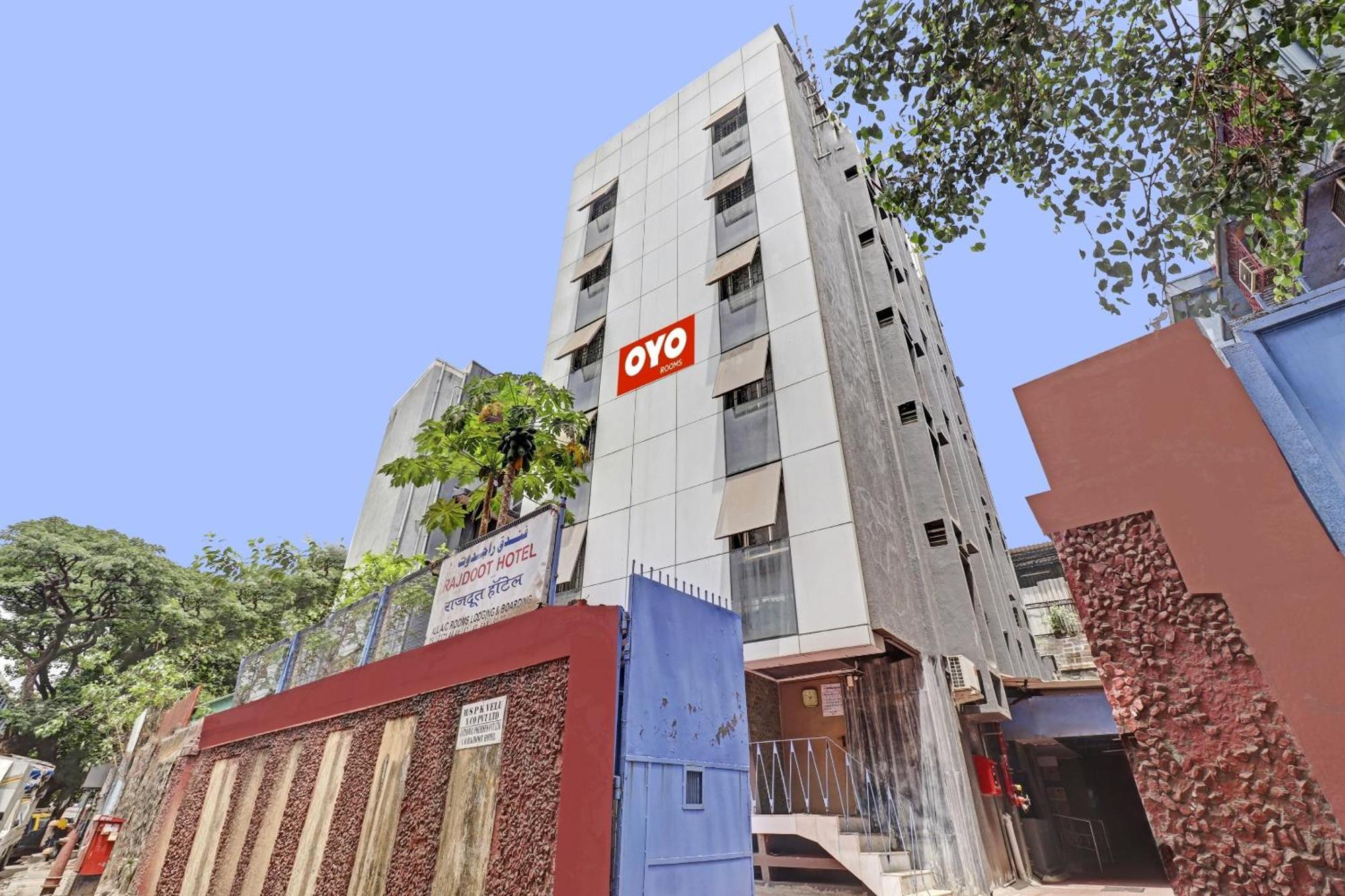 Rajdoot Hotel