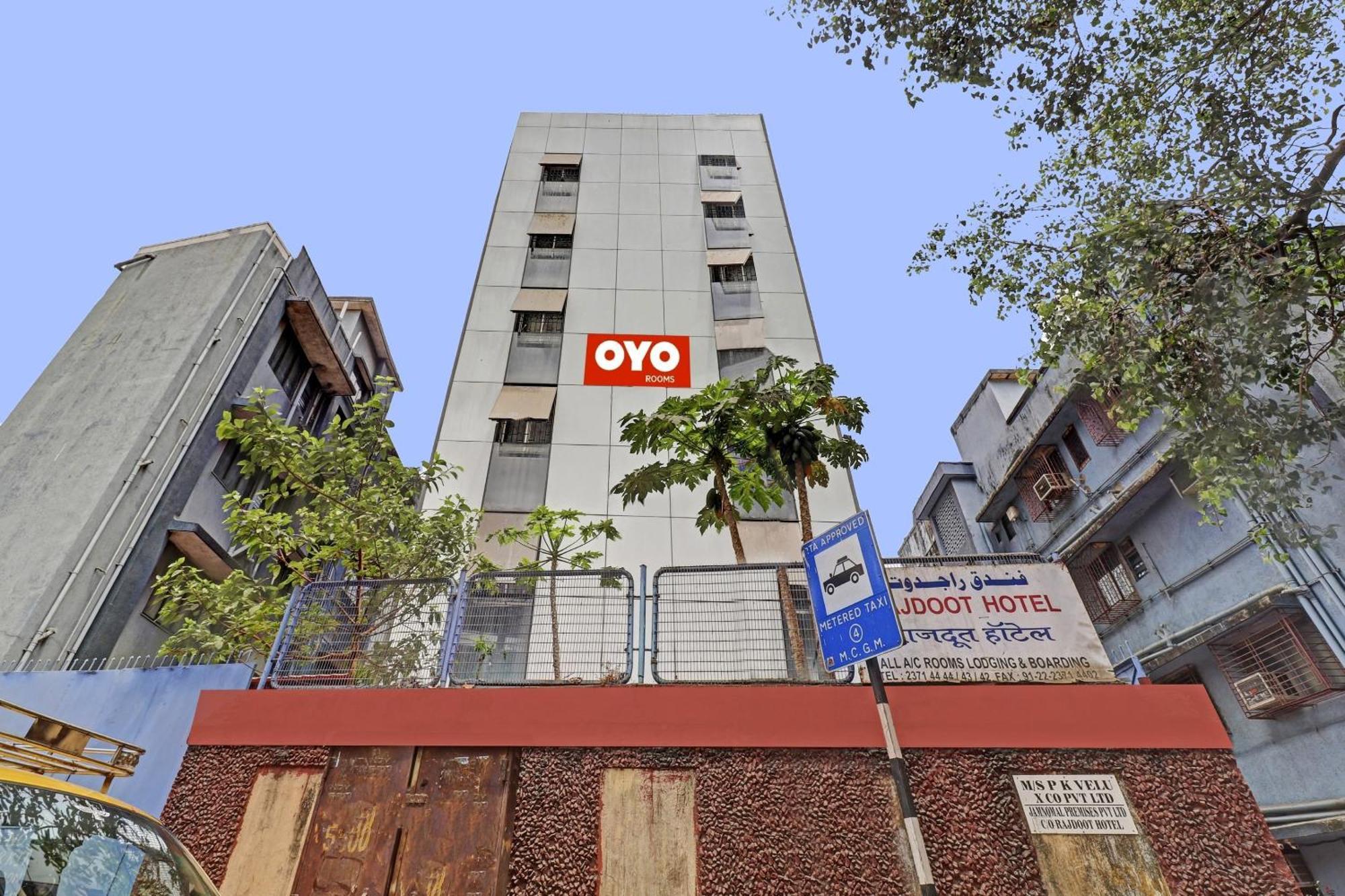 Hotel Rajdoot